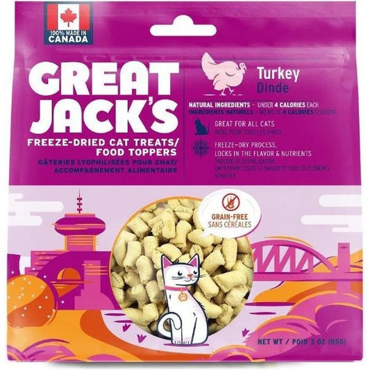 Gâteries lyophilisées pour chat | Dinde